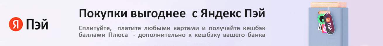 Фекальный насос Unipump FEKAMAX 65-15-5.5 - banner